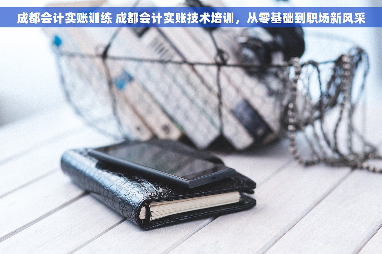 一般企业股东分红怎么做分录？成为分红达人的绝佳途径！