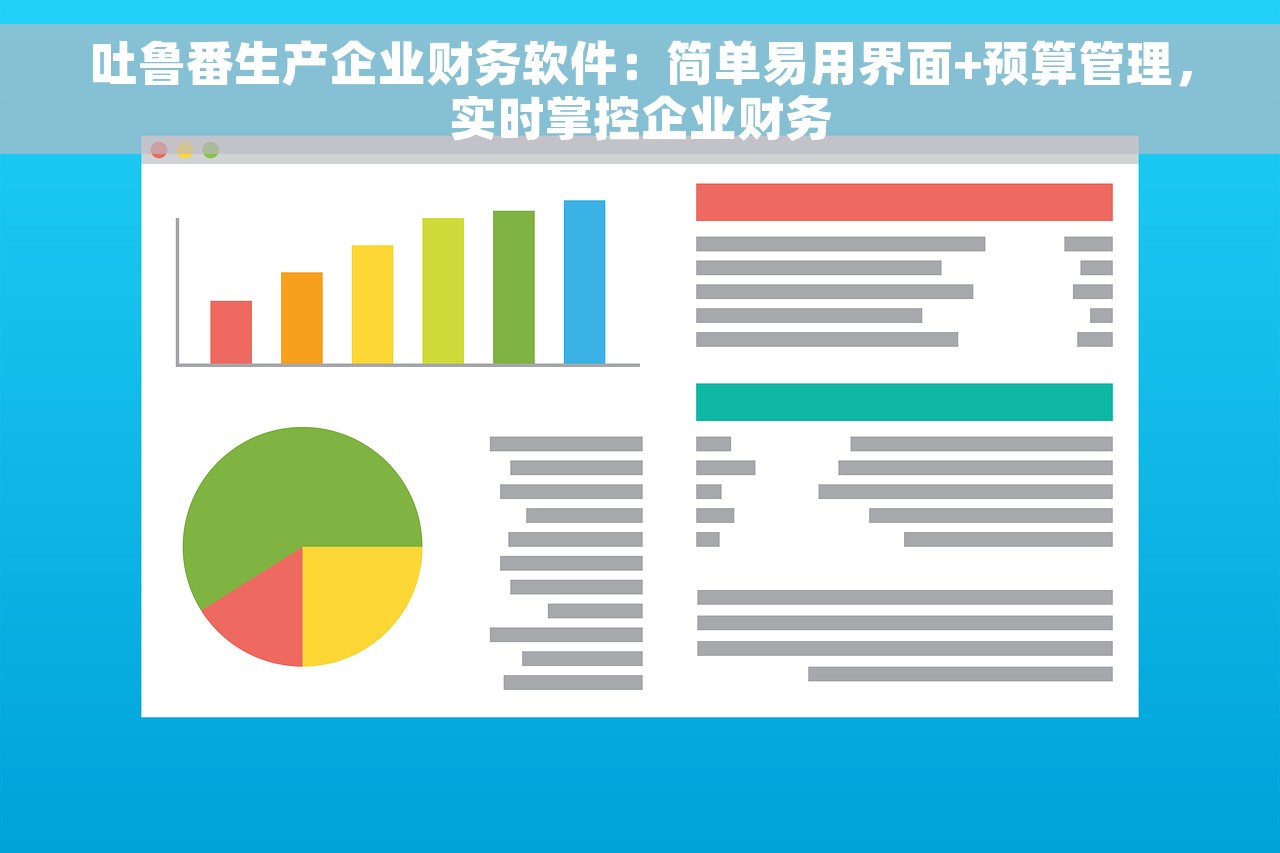 库存出入库怎么做分录 十种方法让你高效处理库存出入库账务和进销存账目