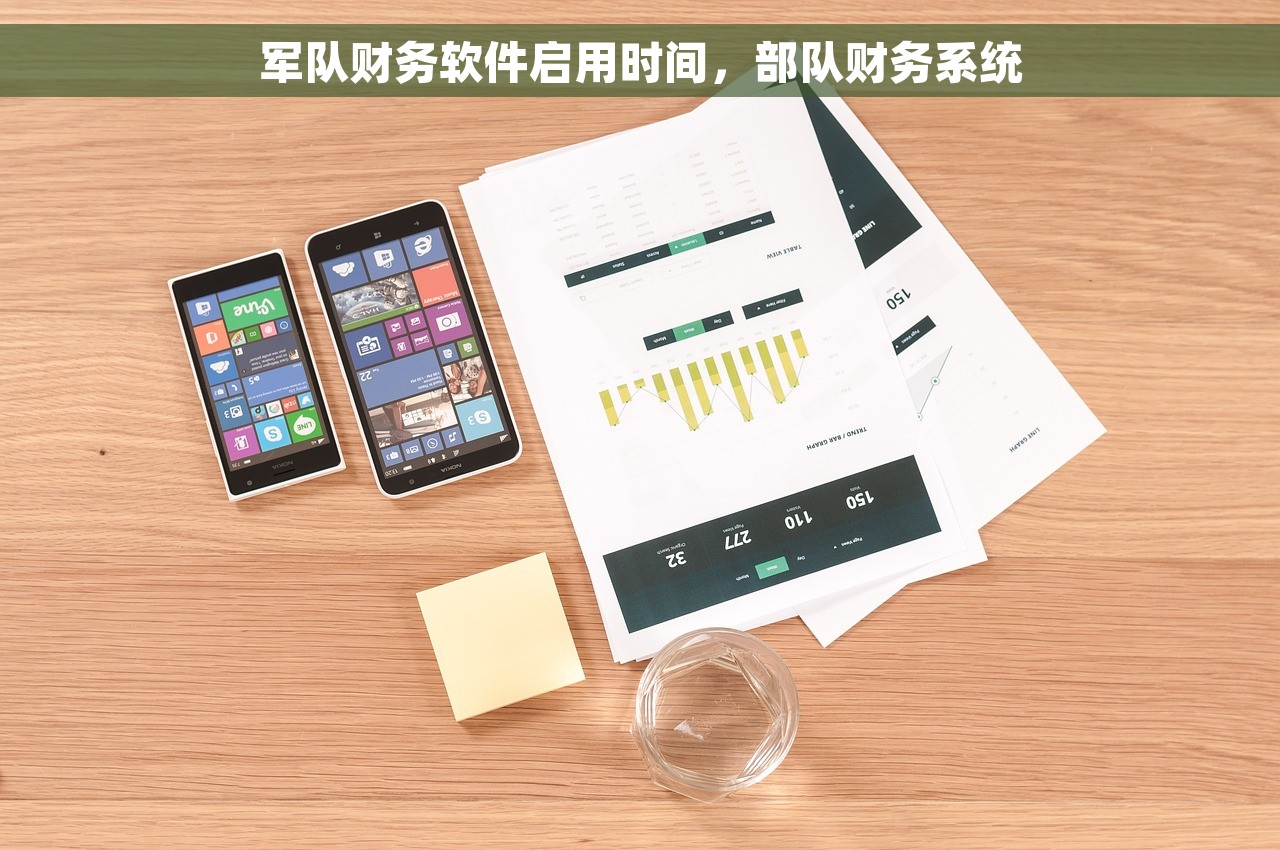 新乡财务软件操作，新乡财务软件操作员招聘