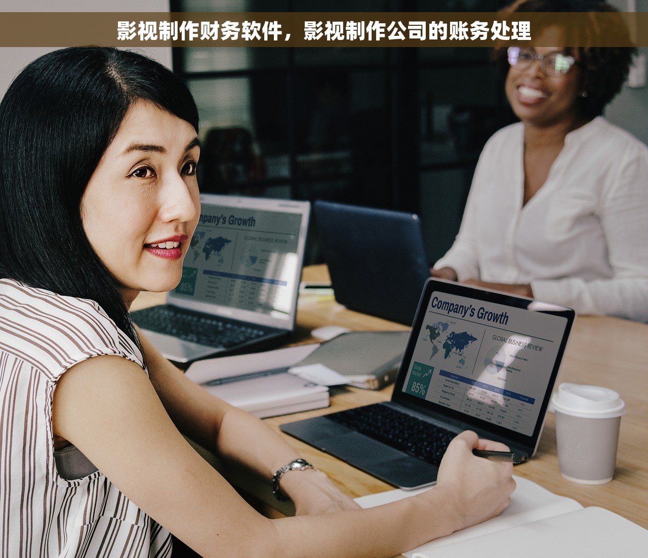 影视制作财务软件，影视制作公司的账务处理