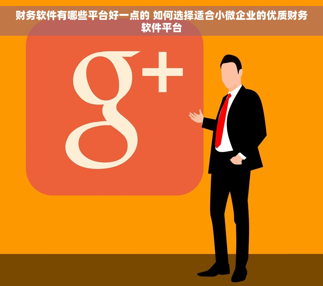 如何正确进行库存跌价准备会计分录，避免常见错误的方法详细解析
