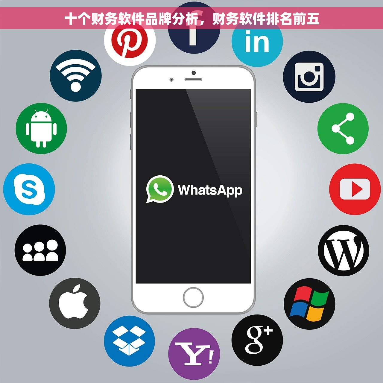 红字发票做账备注 最新退税政策速查及退税操作实操指南