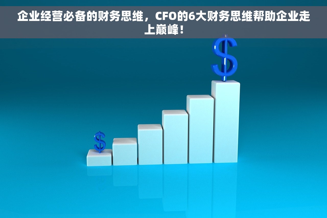 村会计账年终科目结转怎做，注意事项及步骤