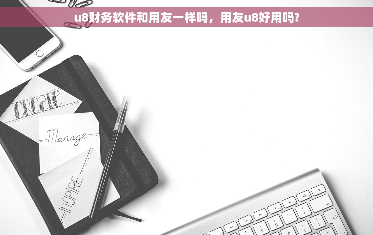 暂估入库仓库如何做账分录详细步骤