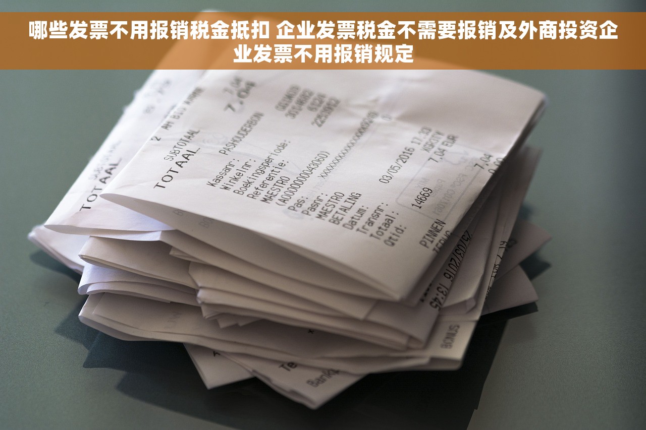 高效管理财务流程: u8收到应收账款分录实操技巧分享，提高工作效率大揭秘