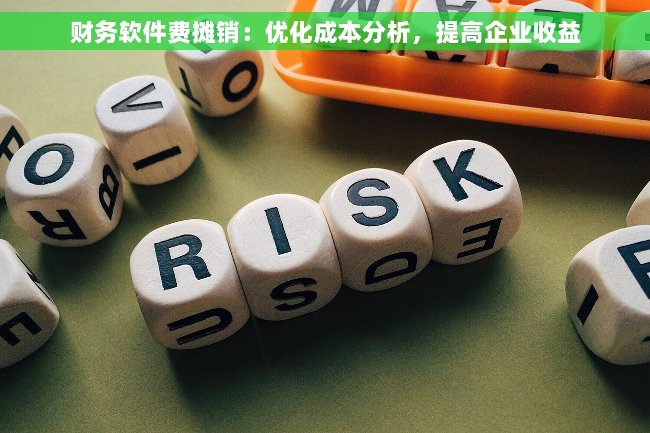 有没有做会计分录的软件 会计分录软件推荐哪家强，让你事半功倍的答案在这里