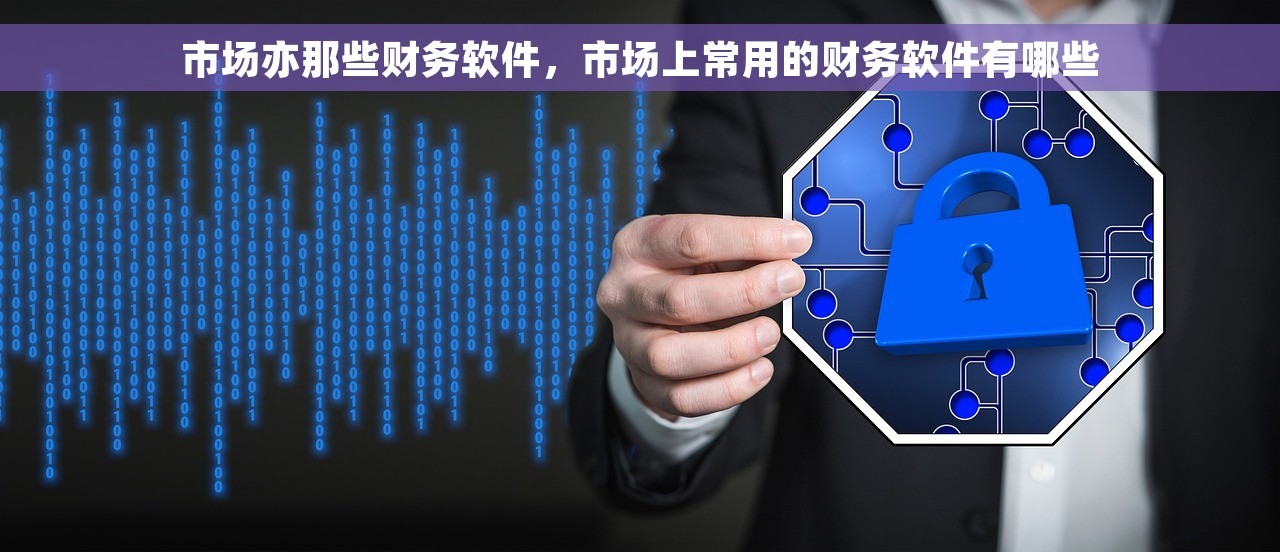 用友t3折旧怎么制单 用友T3折旧制单、核算和操作方法