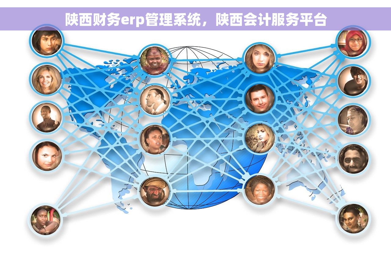 财务报表审计举例 财务报表审计：意见和规定详解