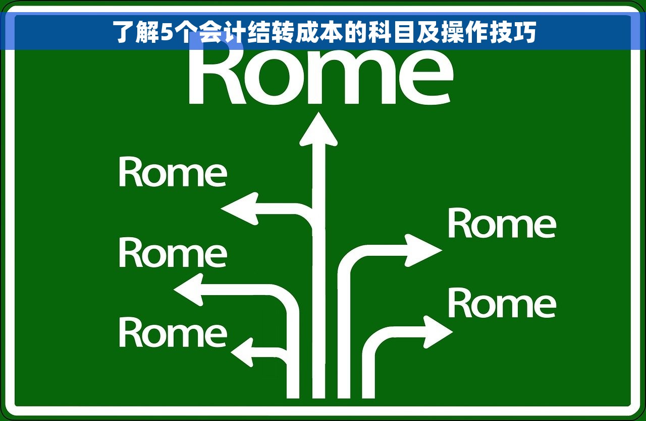 绿力财务软件怎么样知乎 绿力财务软件2021最新用户评价曝光，财务人员体验分享及实用经验