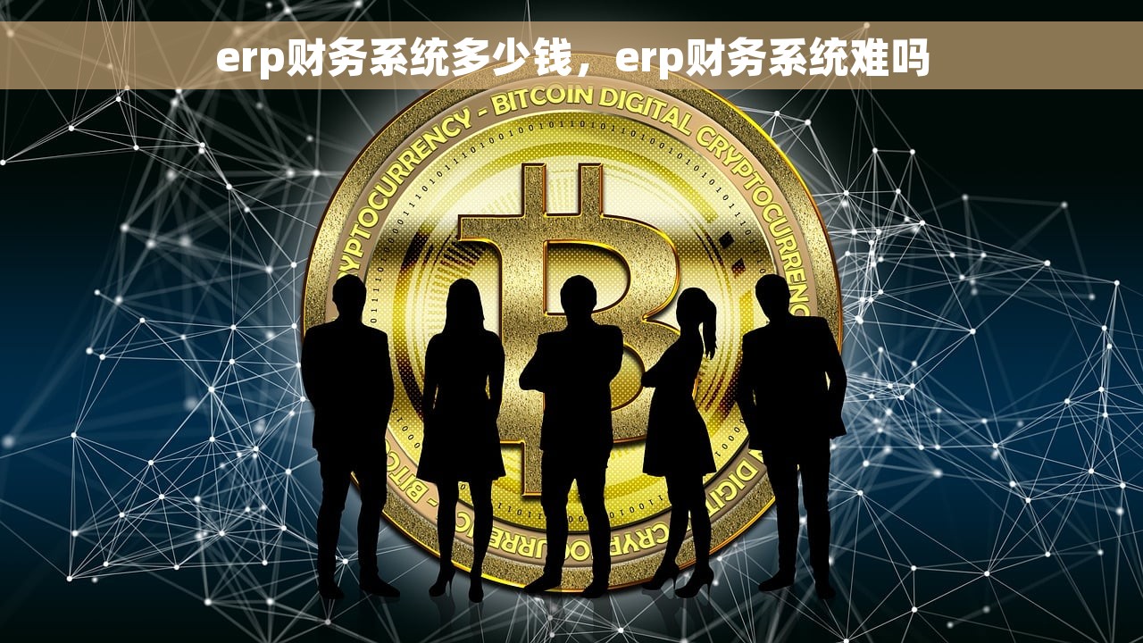 用友t3怎么烤备账套 用友T3备账套一分钟学会，轻松备份账目，省时省力管理财务！