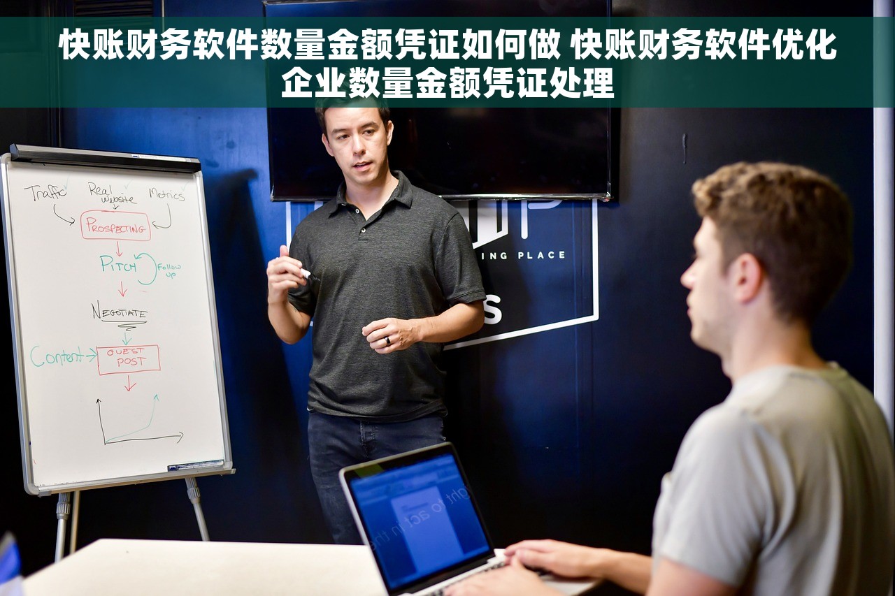 会计档案的保管期限从哪天算起 会计档案保管期限的重要性和科学管理