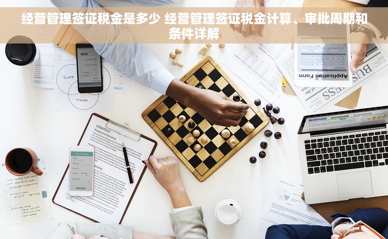 退货的红字发票有那方开具，全面解密 | 实用指南