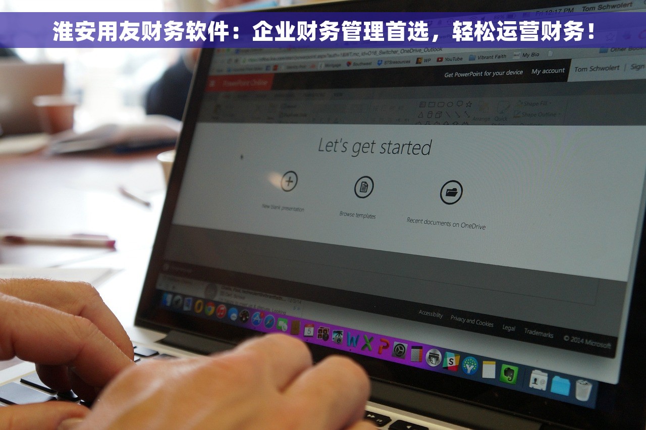 计提本月摊销费用会计分录 本月摊销费用计提分录及影响分析