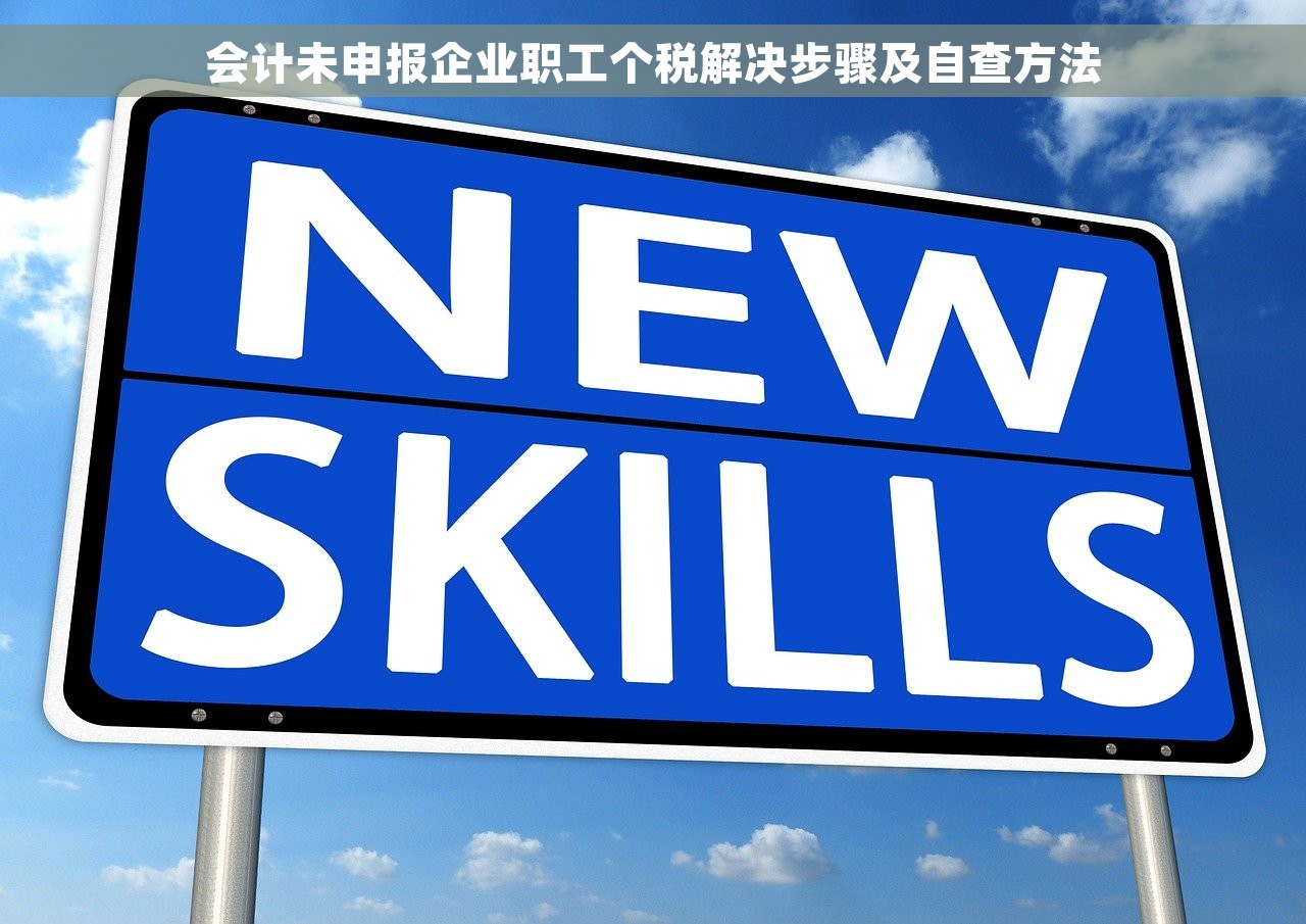 用友t3取消提折旧 用友T3财务管理新风口：打破传统、解决企业困境，实现财税管理升级