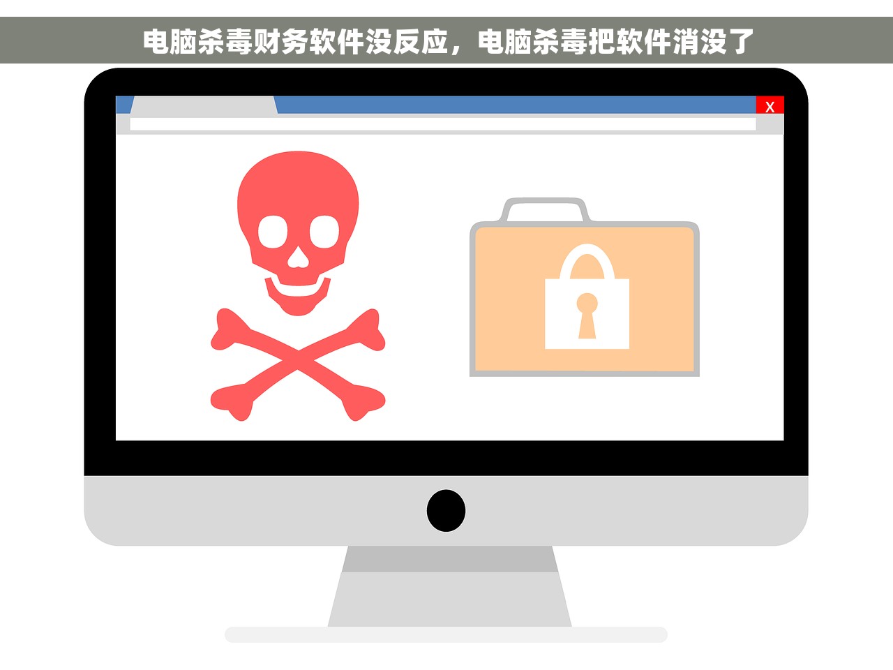 使用结余结转 会计分录 精通结余结转会计分录的要领和技巧