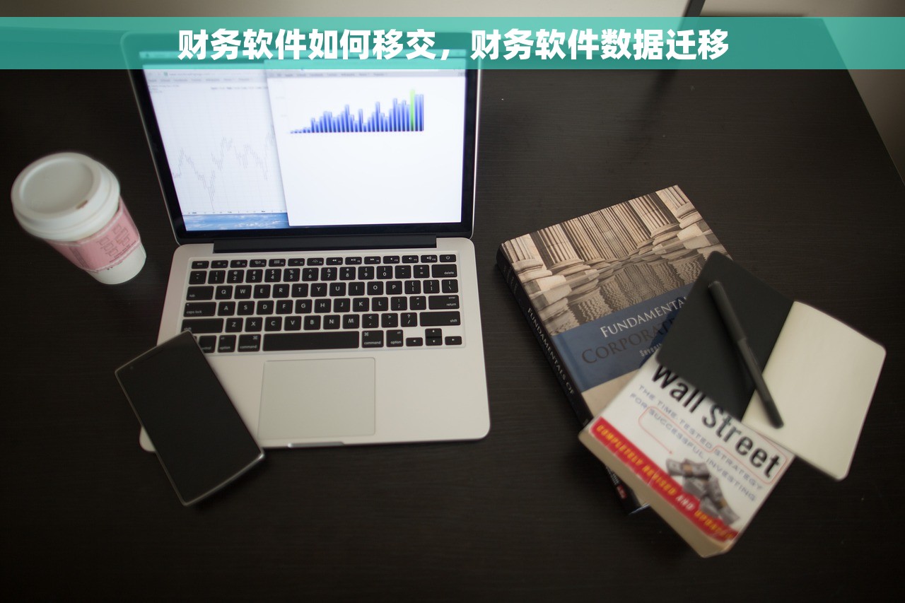 固定资产月末结账不见了 固定资产月末结账异常丢失及问题原因解析