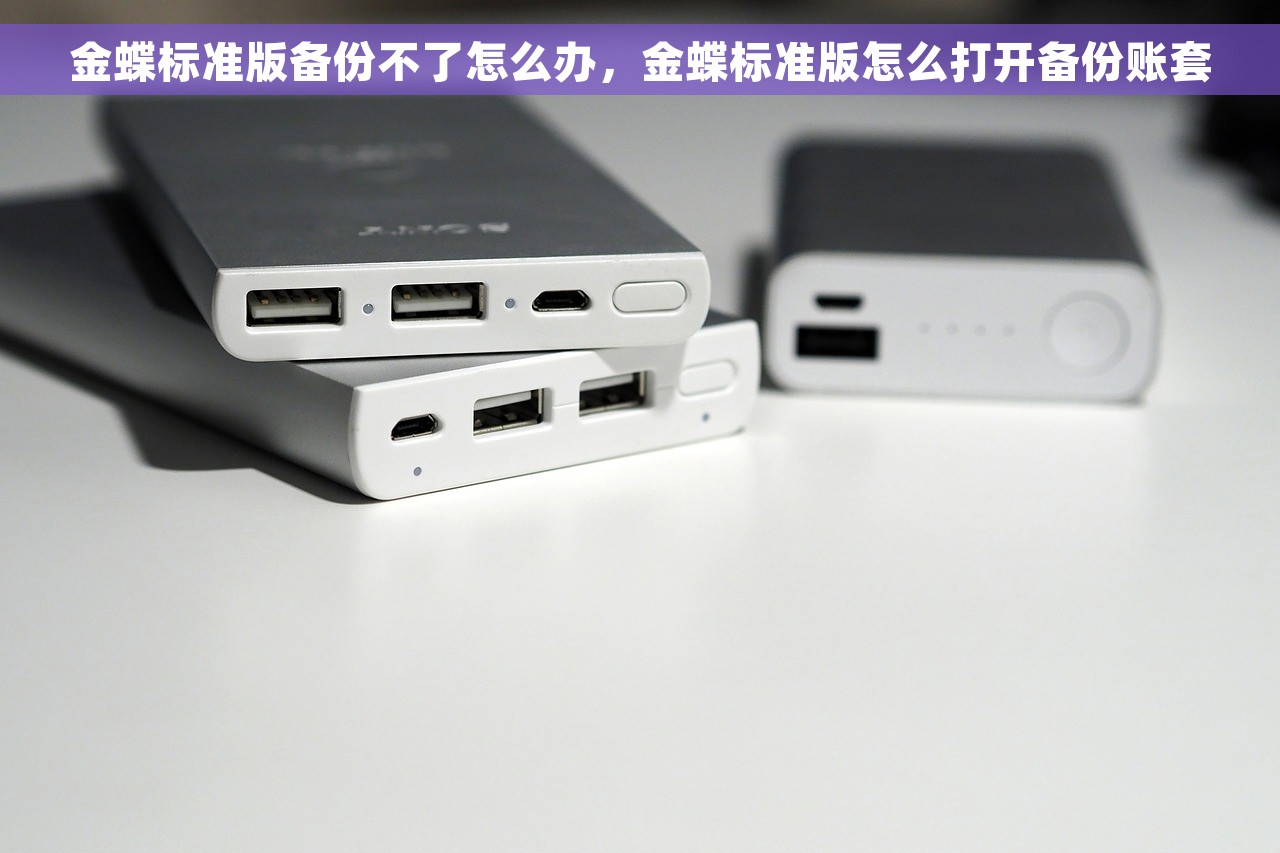 固定资产月末结账不见了 固定资产月末结账异常丢失及问题原因解析