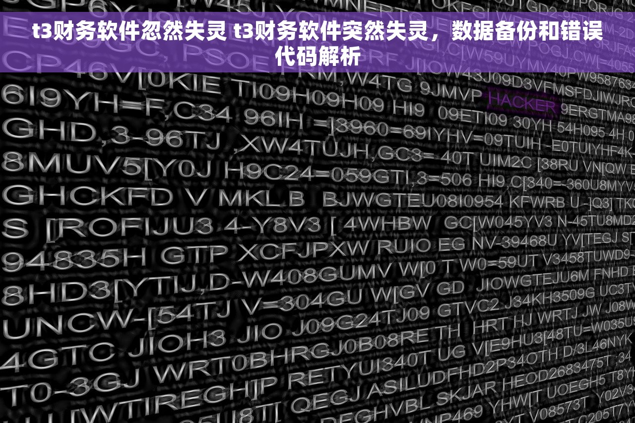 使用结余结转 会计分录 精通结余结转会计分录的要领和技巧