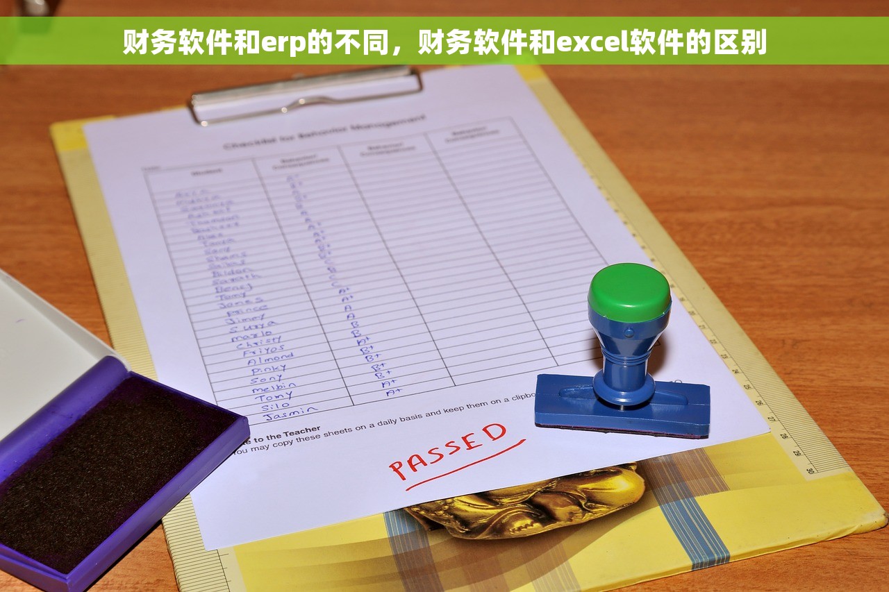 财务预算定义：深入易懂，快速成为财务大牛！