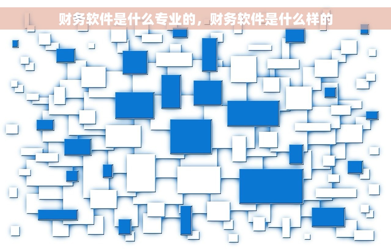 专家教你如何解决红字发票两联不齐的状况