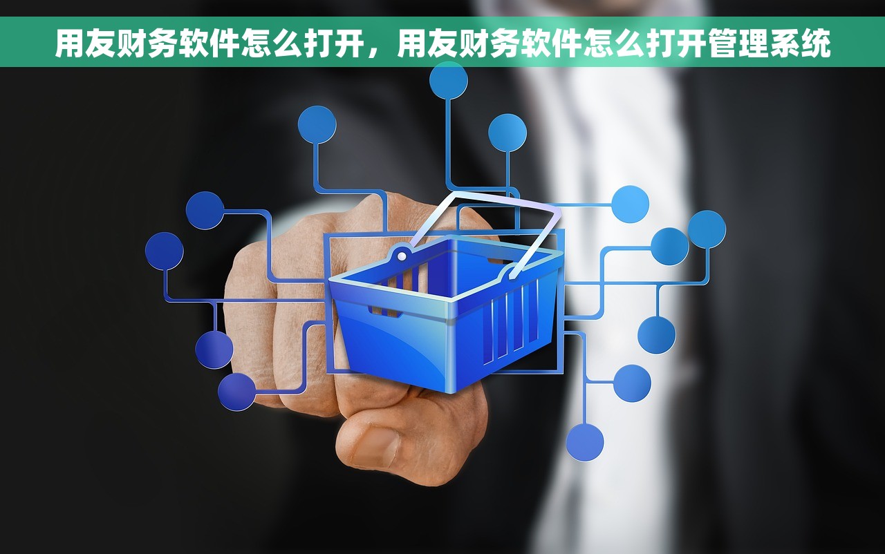 红字发票开具的情形及审核流程