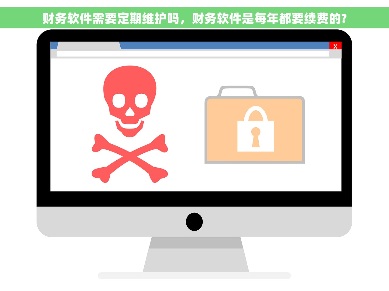 成都代理会计记账费用多少，优质服务合理价格让您放心
