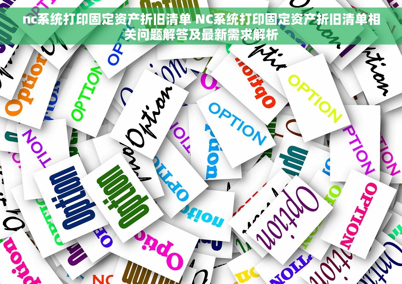 会计里的结转 会计里的巧妙结转小窍门！