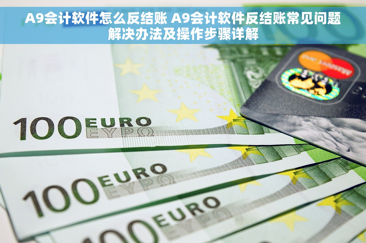 已抵扣发票进项分录怎么做 精准掌握已抵扣发票进项分录细则及其正确处理方式