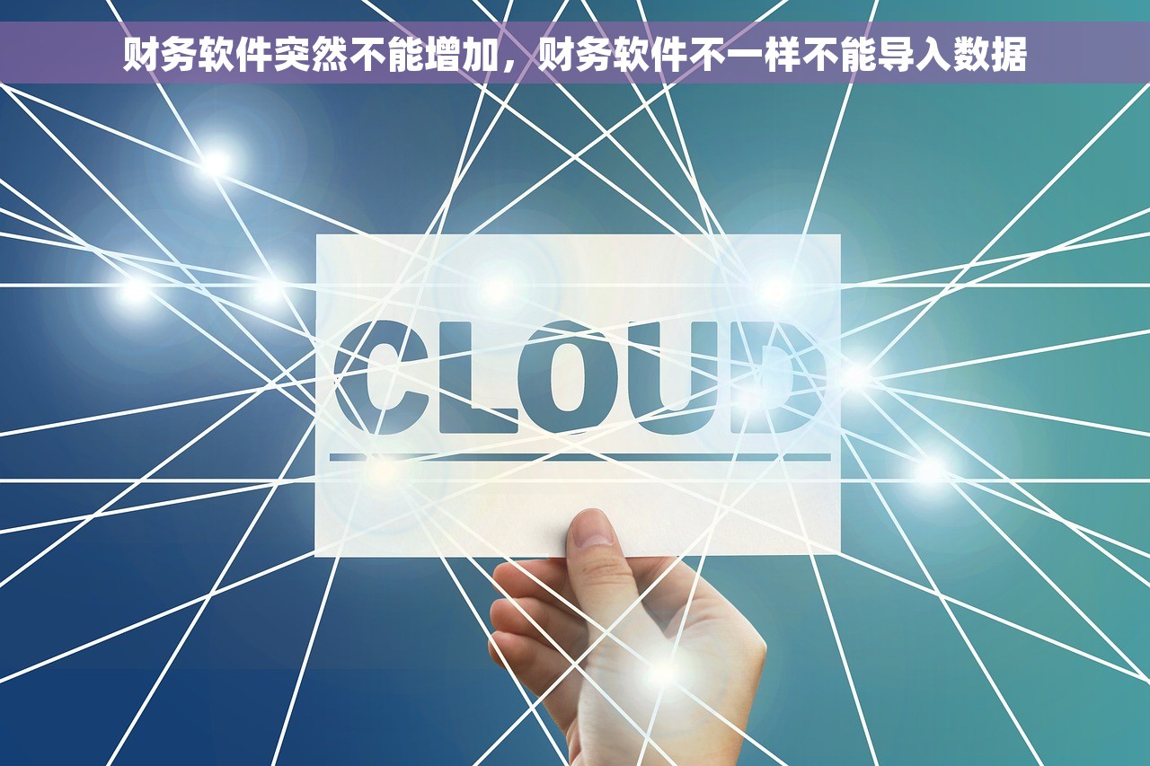 月末结转资料有哪些 月末结转资料操作技巧大揭秘