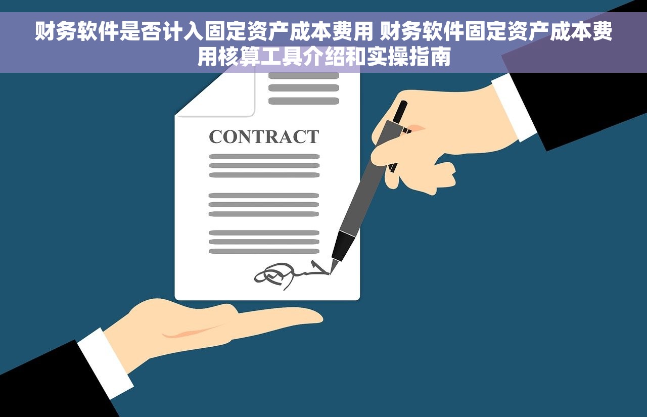 会计软件应用用友t3三级 用友t3三级会计软件设置凭证模板和工资计算