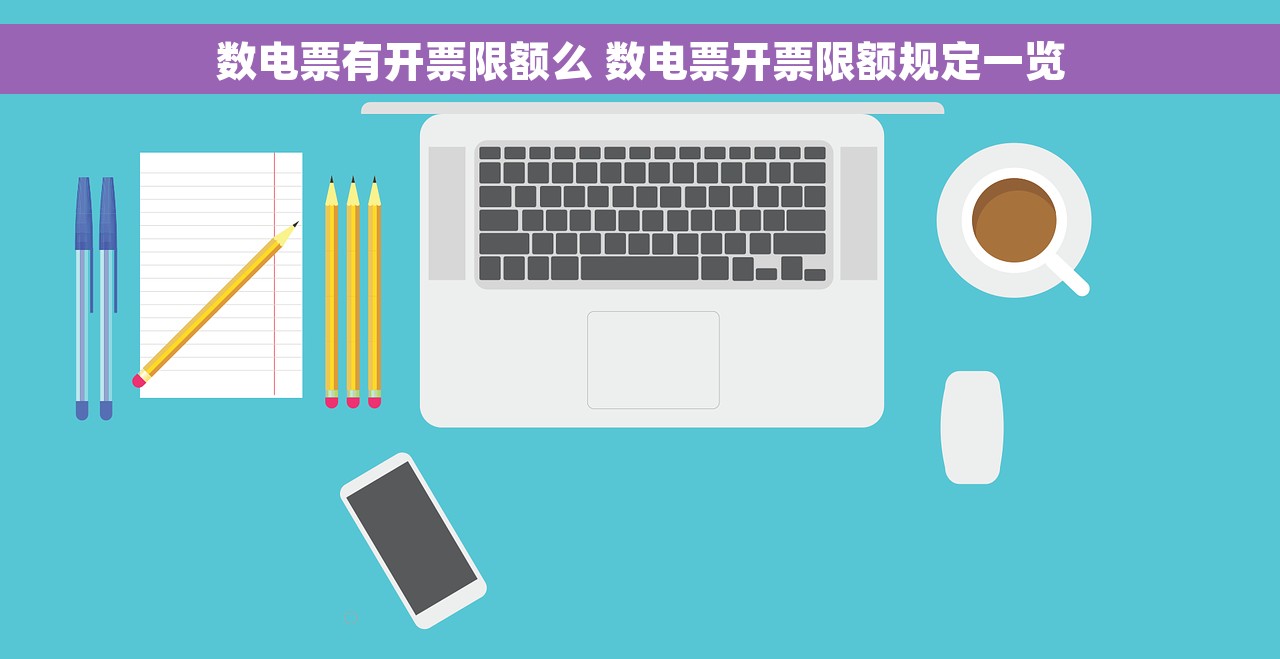 浪潮云会计报价全新活动和玩法火热推出！