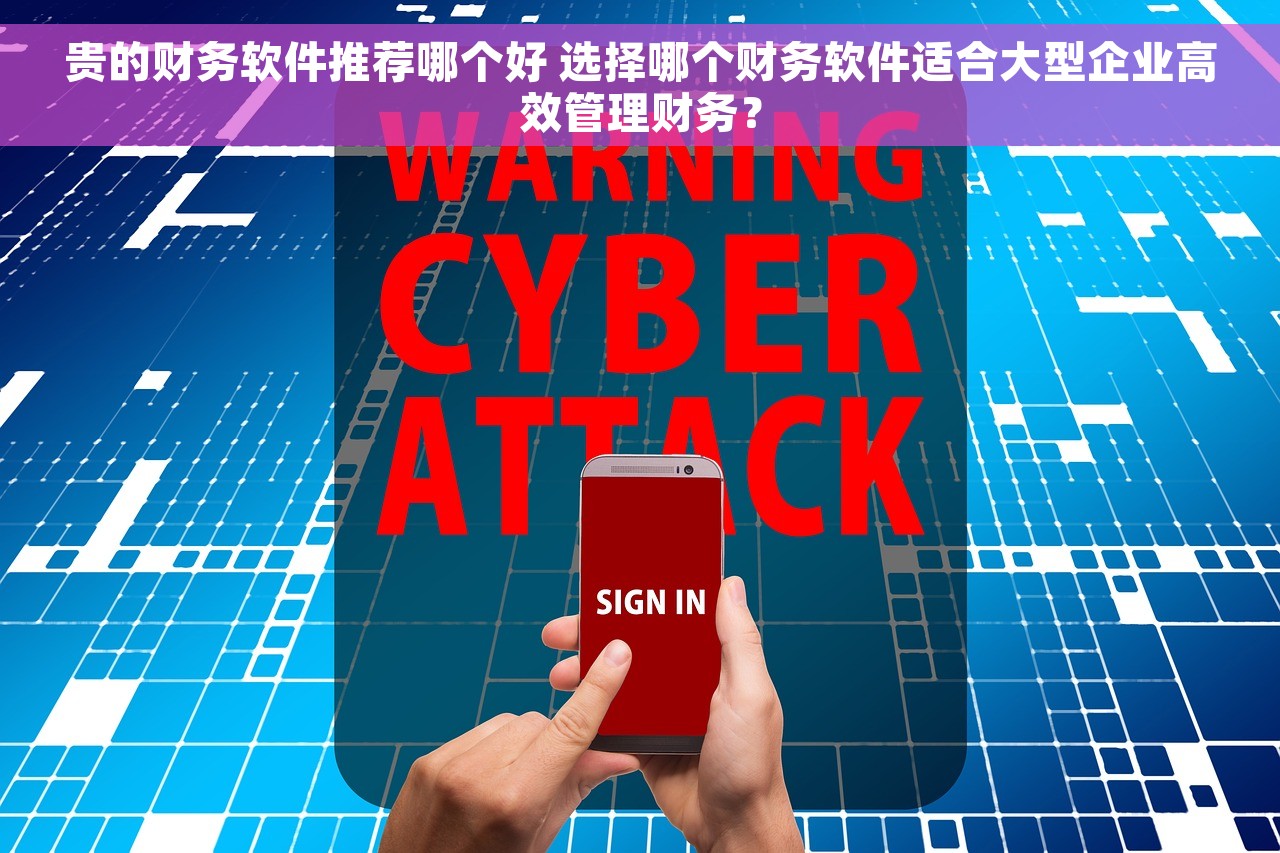 原材料会计怎么登记出入库 原材料会计出入库登记方法，提高100%准确率一招解决难题！
