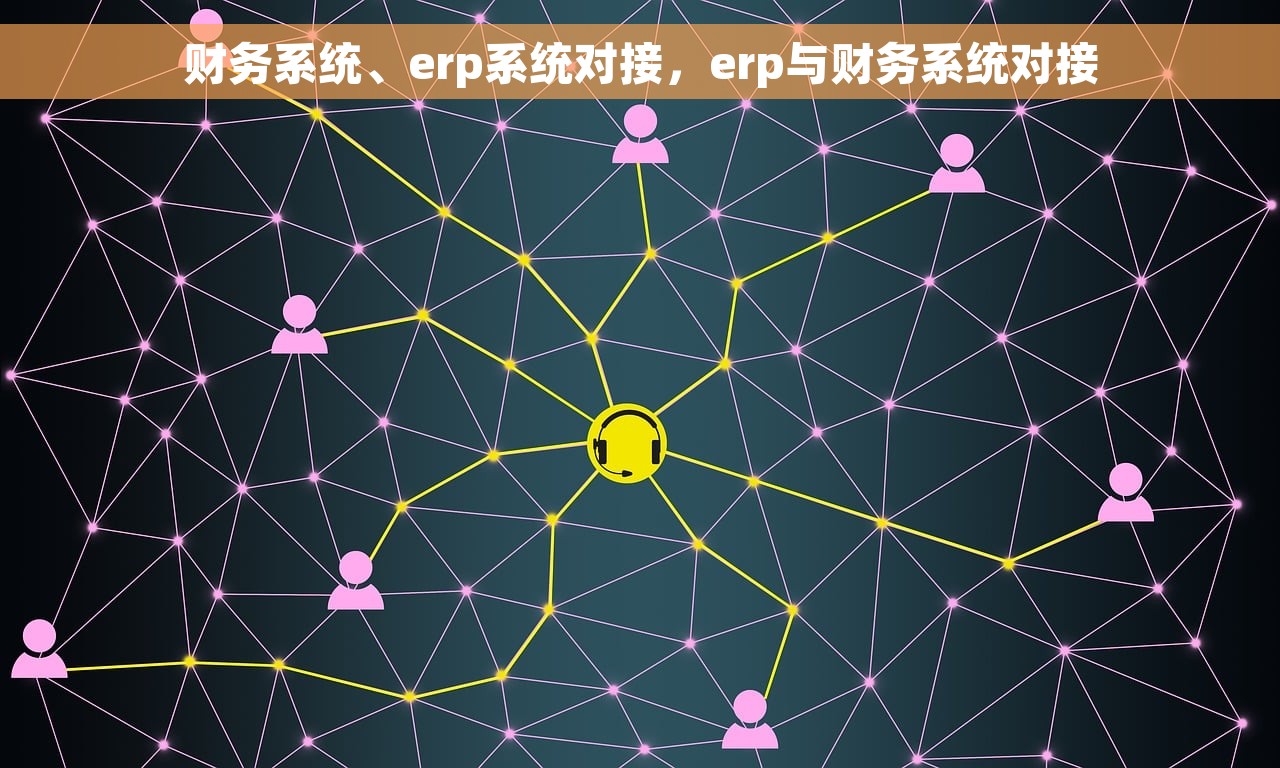 财务软件修改别做的凭证怎么办  财务软件凭证错误处理与遗漏修改技巧分享