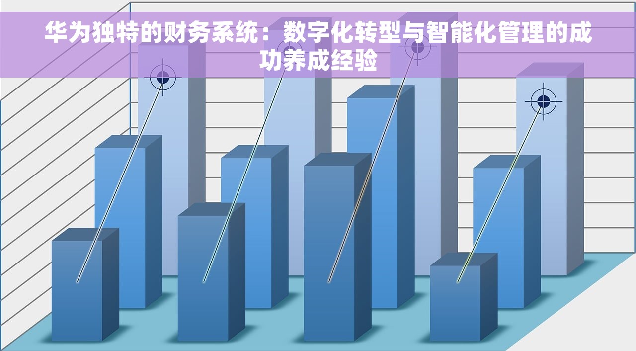 红字蓝字发票入账怎么做 全面解析红字蓝字发票入账秘诀及操作方法