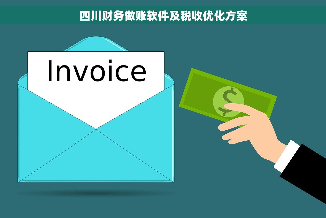 用友T6出纳如何备份 用友T6出纳文件资料备份方法详解