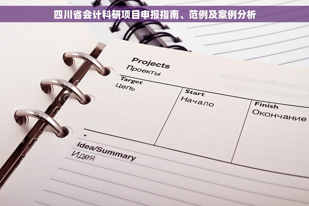 用友财务开票软件，实时便捷开具电子发票