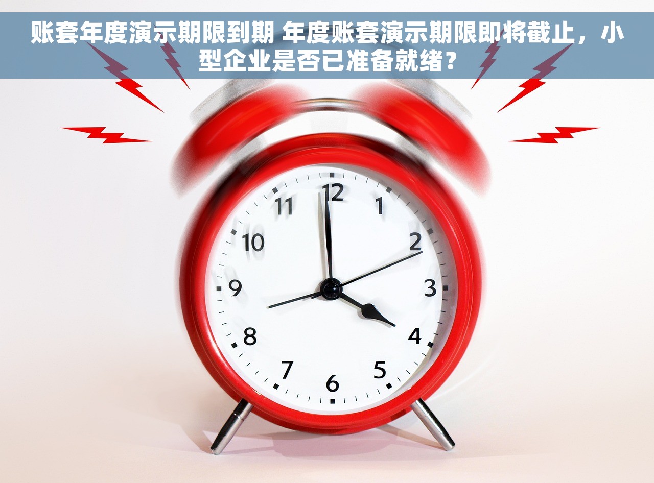 用友u8财务五 用友U8财务五审批操作指南 用友u8财务五 用友U8财务五审批操作指南