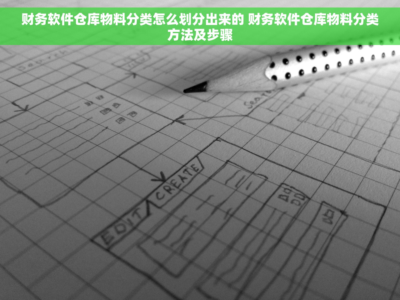 通鼎互联财务报表解读：2021年利润增长突破预期和投资者必读指南