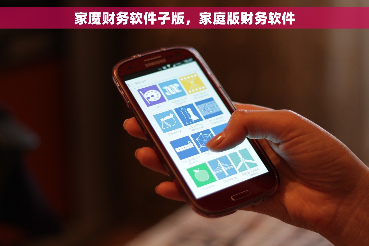 结转制造费用会计分类：提高效率应对实操难点