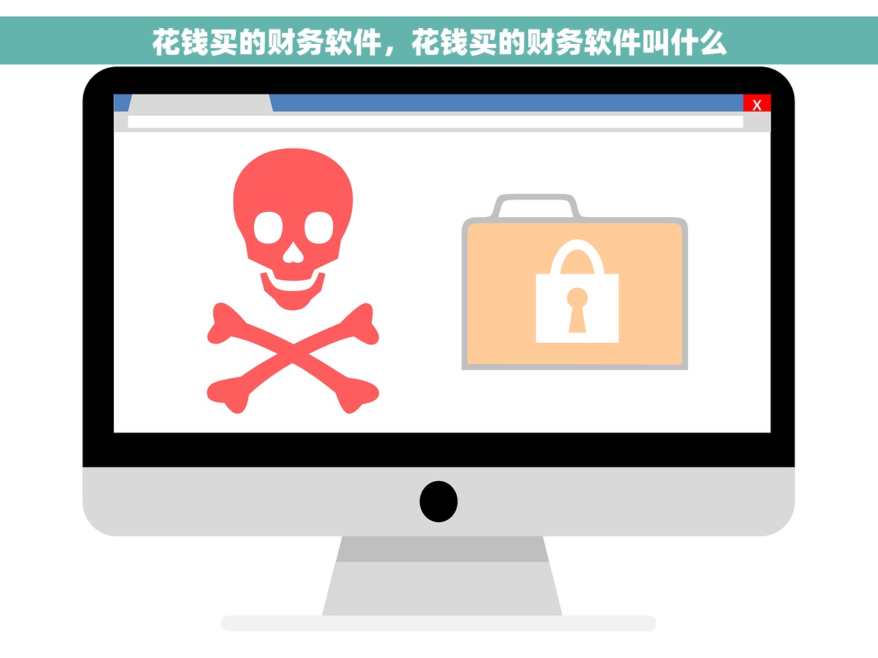 易水财务软件操作指南：如何设置自定义财务指标和进行财务报表分析？
