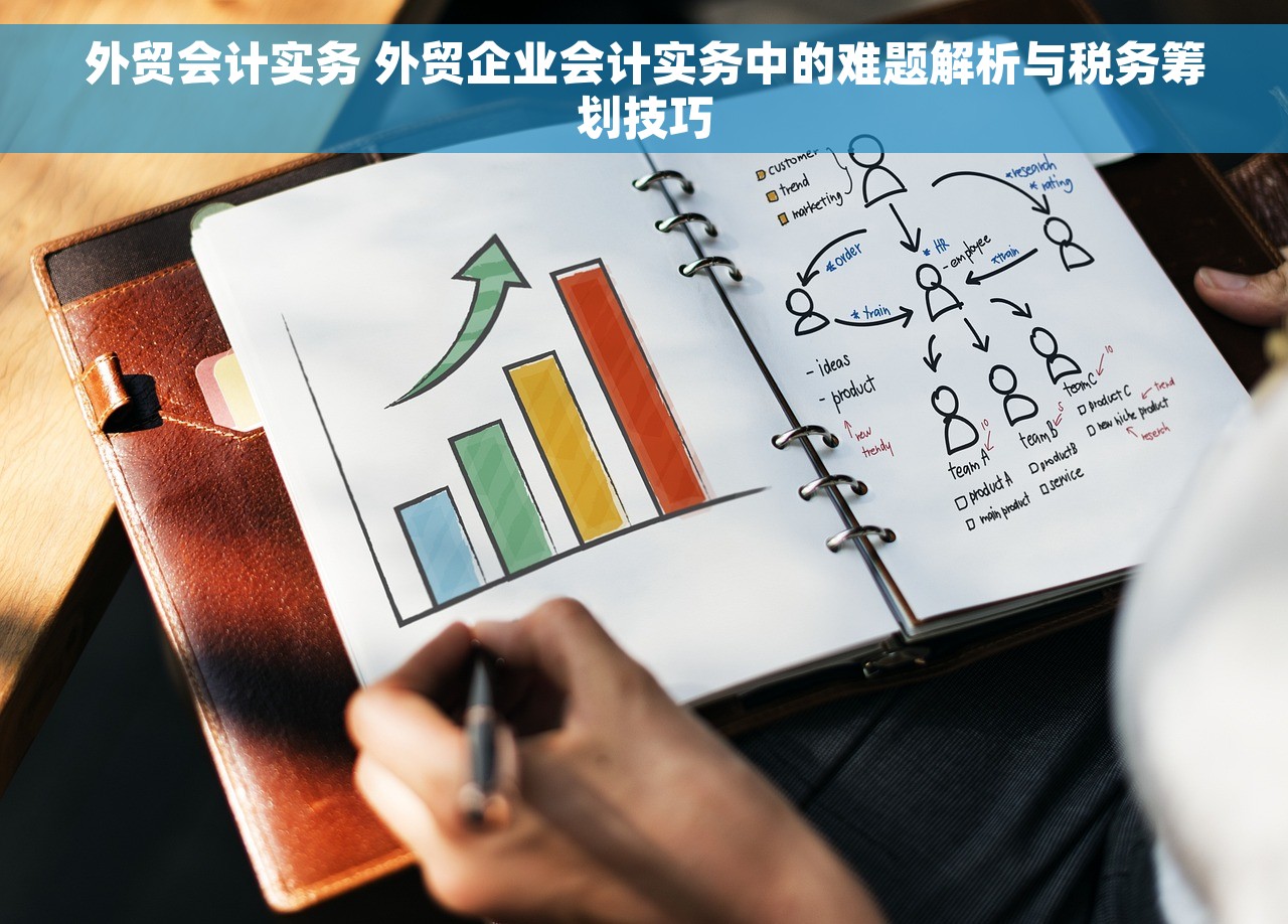 成都私企财务审计平台有哪些 成都私企财务审计平台排名前列，值得信赖的财务服务平台，测评报告打造最适合的财务合作关系