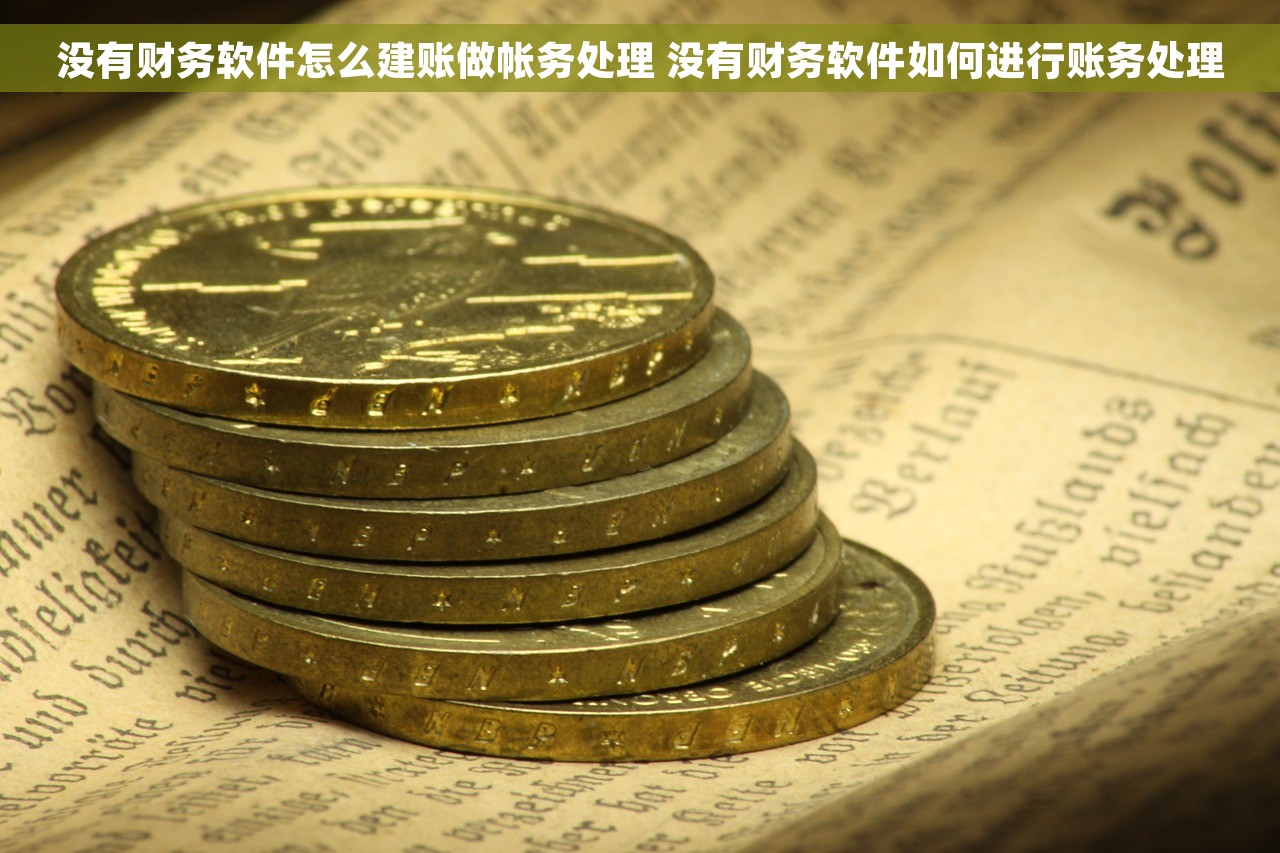 固定资产折旧怎么看 固定资产折旧计提标准及核算方法