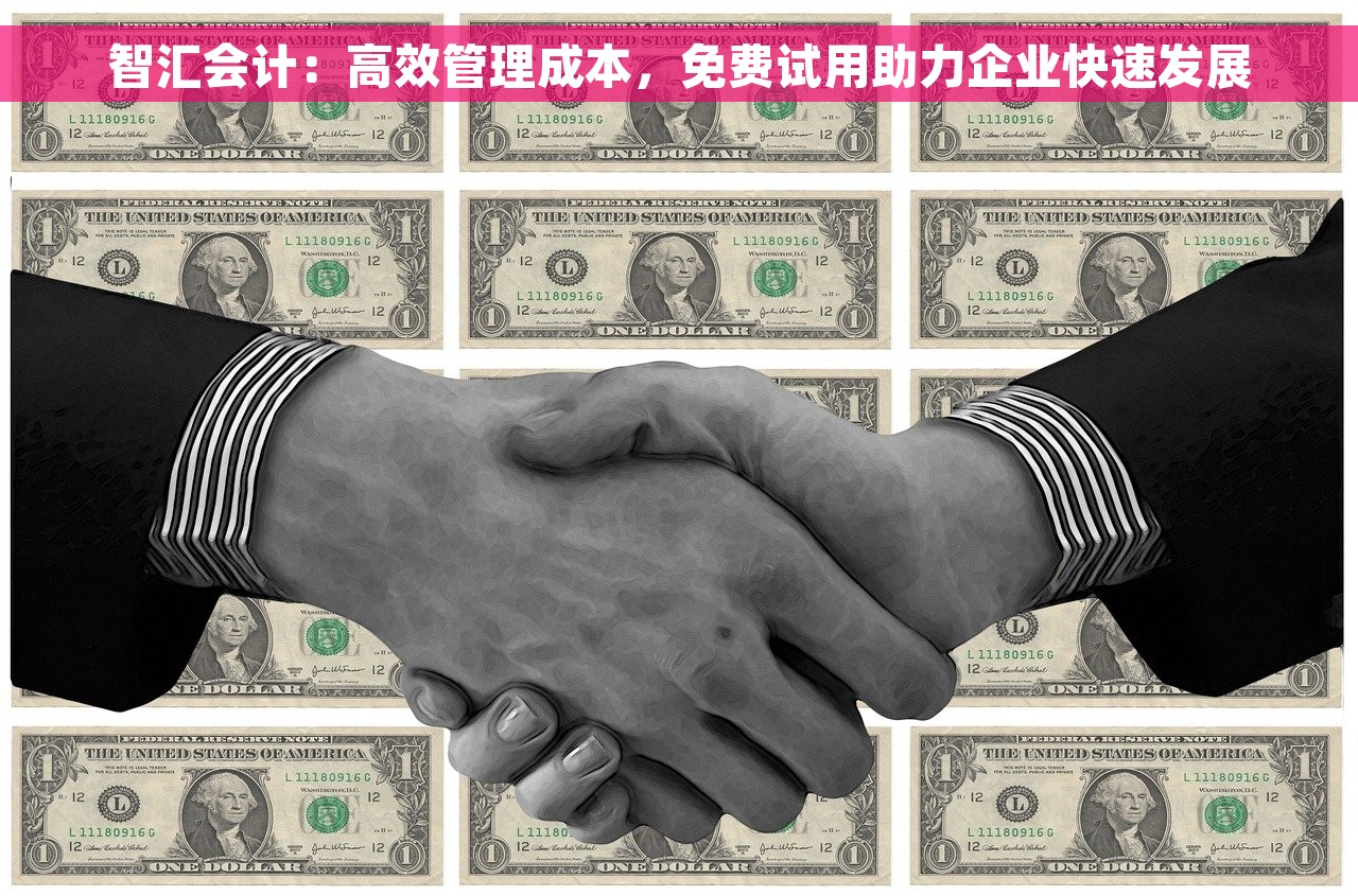 土地入账会计分录：实例分析、处理方法及最新记录写法教程