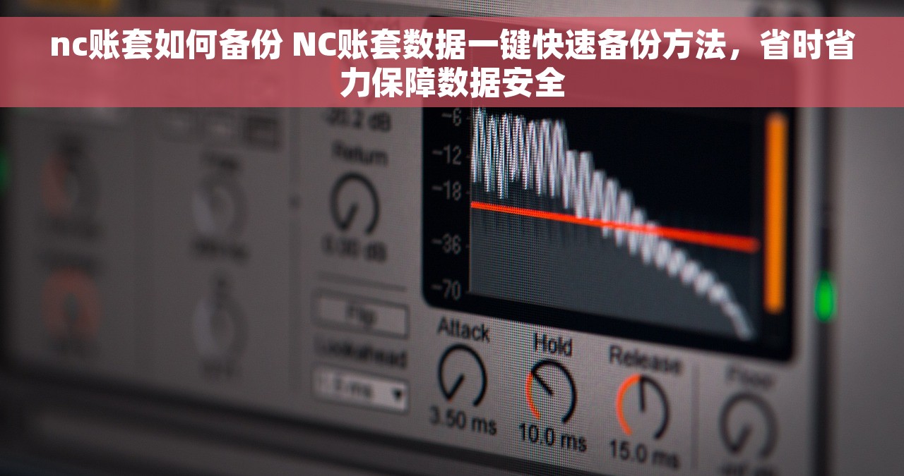 最新文具月末结账表处理流程及企业账单模板分享