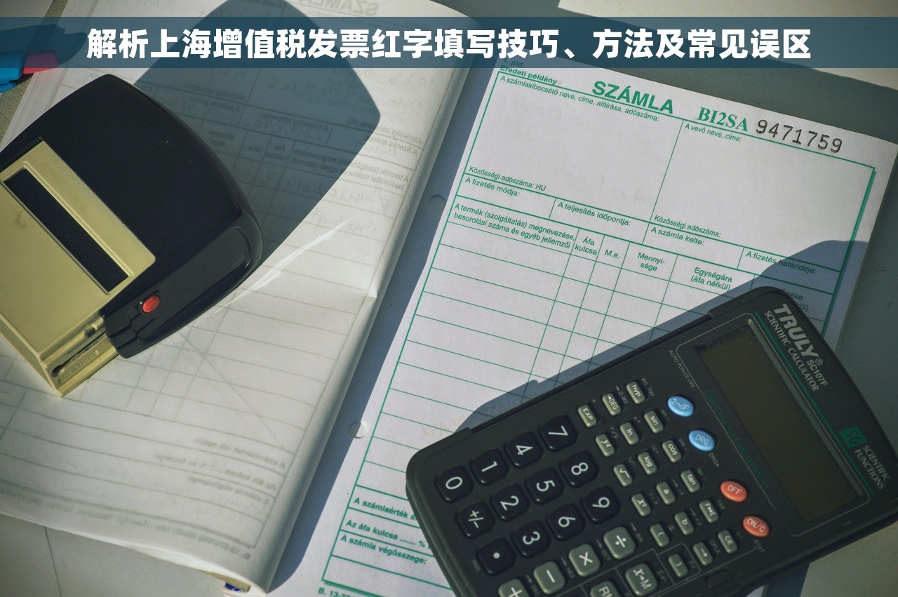 用友u8结转期间损益的转账分录 用友U8结转期间损益转账分录及最新利润转移技巧、财务利润解决方案和操作指南