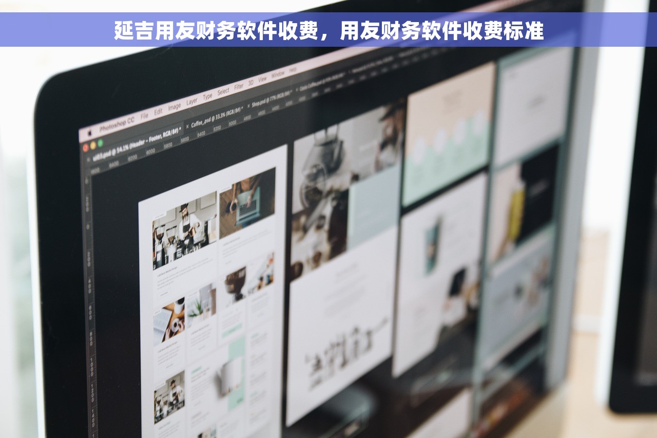 速达软件备份账套在哪找？告诉我！怎么找？