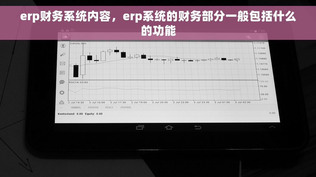 用友t3怎么查询所有会计凭证 用友T3如何查询所有会计凭证