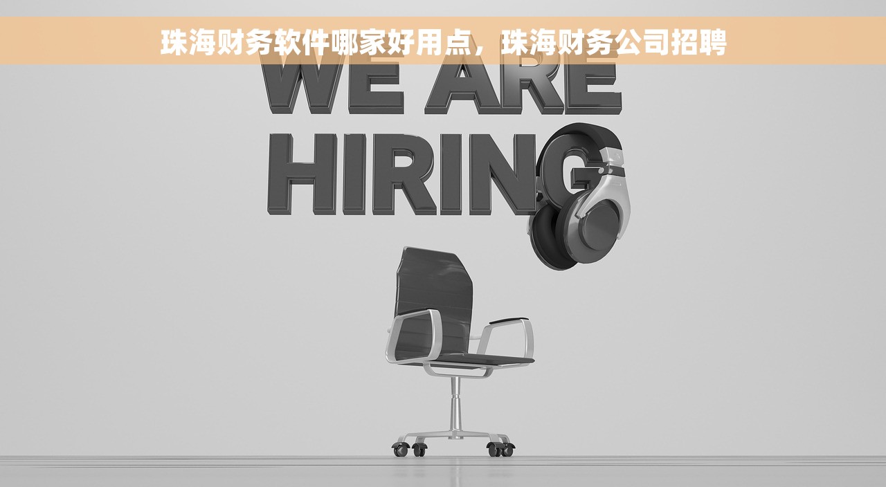 有财务软件手工凭证吗怎么弄的 财务软件中手工凭证操作指南
