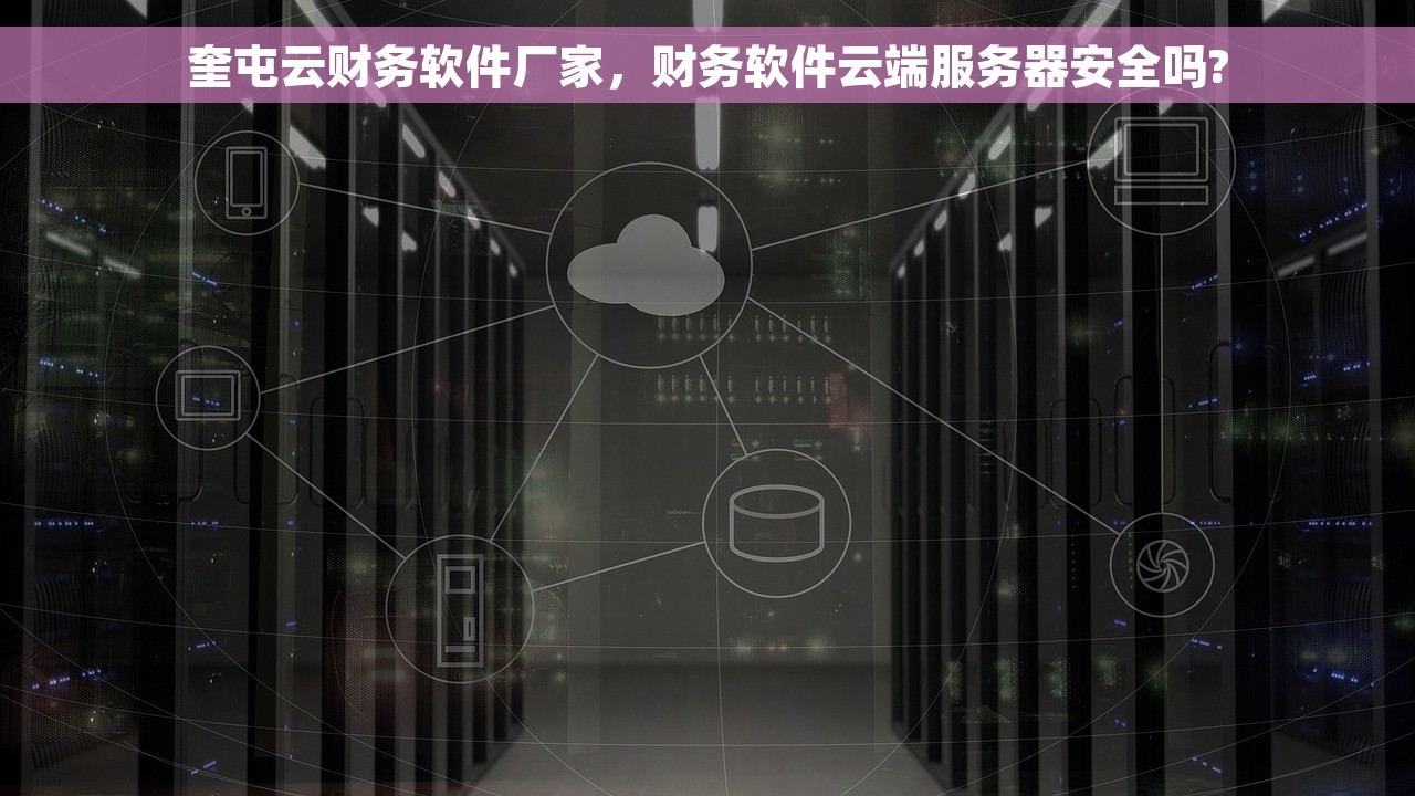 红字发票可以开16%的吗 红字发票开具16%的操作步骤和规定解读