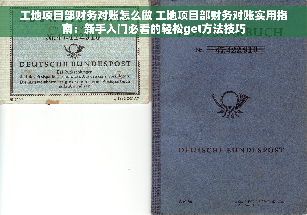 红字发票是否还要扣税呢 红字发票扣税政策解读，全面解答您的疑问！